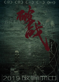 久久综合干
